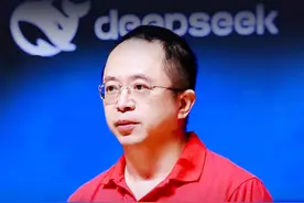 美国对DeepSeek痛下杀手的真实原因 #deepseek #红衣聊AI #大咖观察视频封面