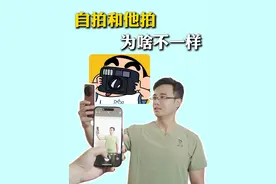 明明自拍挺好看，怎么一到他拍就变脸歪脸大了呢 #脸歪 #大小脸视频封面