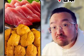 米其林刺身来自哪里？ 东京市场鲜切金枪鱼大脂，包裹海胆，鲜美无比！！#美食vlog #刺身 #知吃师美食之旅视频封面