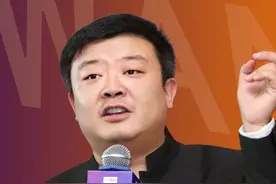 孩子问国庆放假去哪玩？家长一定先接着孩子的话#家庭教育 #父母必看系列 #十一假期 视频封面