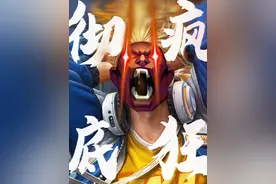 #王者10v10地图也太大了 众星峡谷10v10玩法现已来袭