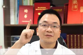 头顶一个穴位，常按“治百病” #头痛 #中医 #穴位按摩 #健康科普 #医疗健康创作训练营