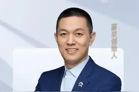 造车十年，亏损千亿？蔚来李斌：没揣进自己腰包#汽车 #电车 #蔚来 #造车 #财经大咖来了