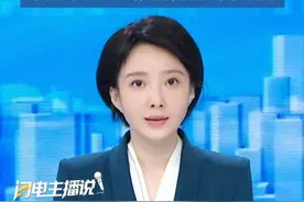 泰国陆军24日表示，当天早上，柬埔寨方面在边境地区率先开枪后，双方发生冲突。据总台记者消息，交火地点在柬埔寨奥多棉吉省边境地区。 柬埔寨国防部发言人证实交火事件属实，表示泰国军队率先向柬埔寨军队开火。柬埔寨军队依法行使自卫权。#柬埔寨 #泰国