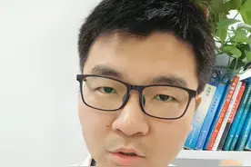 高血压要少喝这六种水 #抖出健康知识宝藏 #医学科普 #高血压 #医疗健康创作训练营视频封面