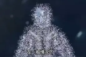 揭秘意识的本质