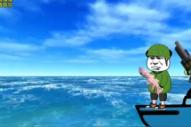 挖掘技术哪家强下一句怎么说#沙雕动画 #万万想不到 #暗号#视频封面