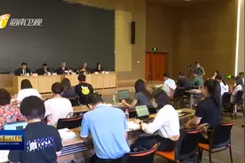 “奋进自贸港 建功新时代”系列专题新闻发布会视频封面