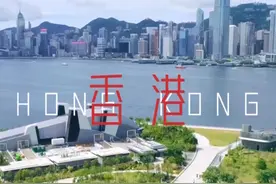 港真超有趣 | 一间老宅 看尽香港百年民俗 #港真超有趣视频封面