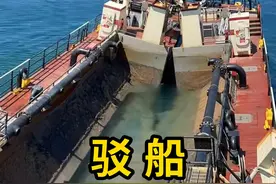 驳船，一种运输泥沙木头的船只！ #驳船 #科普 #涨知识