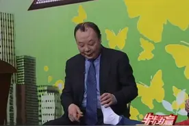 杨茗茗老师北京电视台讲座 性腺生殖腺反射区的按摩