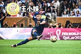 那一天总统也为我振臂高呼 #姆巴佩 #姆巴佩帽子戏法 #世界杯 #总统为我振臂高呼