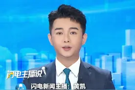 8月17日（报道），乘高铁遇上体重400斤的邻座男子，乘客吐槽挤到难以正常就座，12306：可现场协调更换座位，网友建议增设宽体座位或自愿登记体型。#高铁 #12306 #高铁座位视频封面