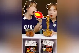盲吃各大品牌火鸡面，哪家便宜又好吃？#火鸡面