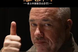 真香警告！“台球皇帝”亨得利被这道中国菜征服 @斯蒂芬·亨得利 说，“如果我每天只能吃一道菜，那一定是它！”#台球皇帝亨得利被这道中国美食征服 #台球皇帝亨得利每天都想吃的中国美食#老外在中国