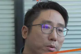 深圳这家科创公司曾因收集粪便火“出圈”，如今估值20亿，年收入几千万，解决上万患者肠道问题。#未知君  #科创公司  #捐赠粪便 @抖音短视频视频封面