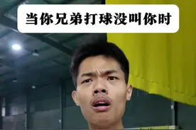所以打球为什么不喊我！ #胜利音爆tkboom球拍  #胜利音爆 #羽毛球 #段子