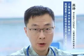 防子得新冠，对乙酰氨基酚和布洛芬该怎么吃，吃多少？#阳康后的生活新姿态 #开启健康2023