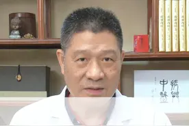 党参和北芪，有什么不同？ #黄芪 #中药科普 #气虚 #补气