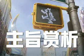 论主旨的重要性 #高考小说 #主旨公式 #语文老师