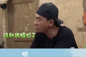 陈小春怎么也不会想到，他一直喊的"奶奶”竟然是妹妹！#杨迪 #孙红雷 #陈小春 