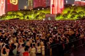 “五一”假期首日，广东150家重点景区接待游客220.9万人次，广州、深圳入围假期首日十大热门旅游目的地。视频封面