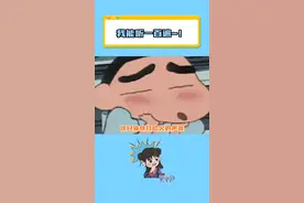 小猫打个哈欠都能这么可爱！#猫咪 #这个猫头好上头 #治愈猫咪视频封面