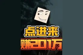 发啦！子弹零件也这么值？副官刷新位置在这！ #三角洲行动