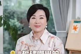 福建各地彩礼排行榜，你们那排第几？#福建 #福建彩礼 #彩礼嫁妆 #婚恋视频封面