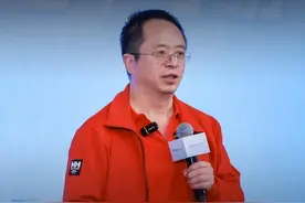 第三批中奖用户在线分享独家秘籍，有哪些秘籍可以抄作业？ #红衣分享 #人工智能 #大咖观察视频封面