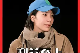 七年老员工提出涨薪两千，结果张婉婷得知后，直接劝她离职！