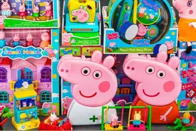 玩具拆箱：小猪佩奇玩偶视频封面