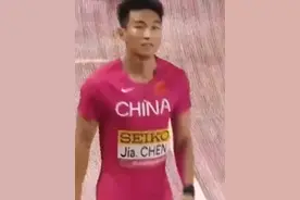 广州世界田径接力赛男子4X100米飞人大战 #百米短跑 #田径视频封面