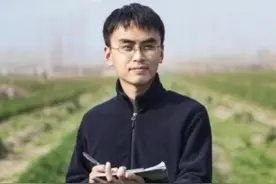 92年清华博士宋云天，拟任新乡市副县级领导。他说：“为人民服务的道路有很多条，为什么一定要直接去基层？因为广大的人民在那里，他们需要我们。” #宋云天 #清华大学 #选调生 #硕士 #博士 #硕博圈