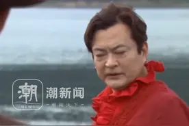 男子穿女装戴假发替考，中南财经政法大学通报：李某扬委托他人代考拟被开除，代考人事发后逃离，正在核实身份视频封面