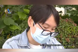 买房想办普通的房贷，银行办了“经营性”？她：我不知道 #浙江dou知道 #媒体精选计划视频封面