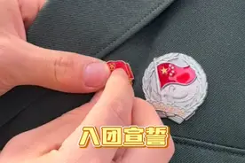 我们肩负多重角色，同样肩负起青春！ （龚红利 朱子义 陶泽宇）视频封面