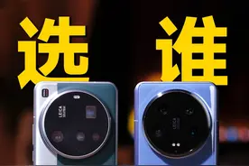 从小米14Ultra换到小米15Ultra,听我一句劝... #性价比手机