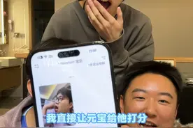 我这就去测一测十分到底有谁在！#当普通人用AI测颜值 #被AI测颜值整破防了视频封面