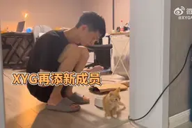 XYG继折夕教练后再次官宣一名新成员，新赛季XYG给我冲#xyg战队视频封面
