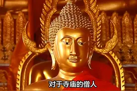 对于寺庙的僧人，应该如何称呼？ #传统文化 #知识 #老六师傅