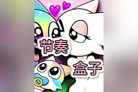 sprunki节奏盒子格雷和温达遇见彩虹先生了！ #sprunki