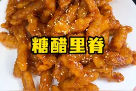 媳妇点菜糖醋里脊和干锅包菜 #我的厨房日记 #会做饭的男生 #糖醋里脊 #美食vlog