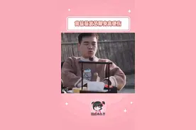 #武艺 说自己小时候不算太矮#尚筱菊视频封面