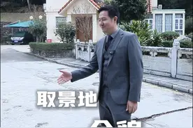 整个取景地最让你们记忆深刻的地方是哪里呢 #凌爸爸 #巴啦啦小魔仙拍摄地