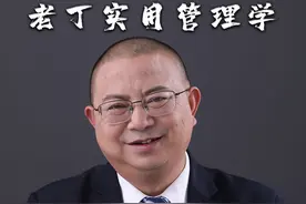影响PMC发挥的五大流氓究竟是什么？@精工智能官方号 @高胜-车间管理 
#工厂 #制造业 #pmc #车间 #精工智能