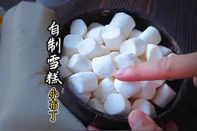 一口惊艳，牛奶小布丁简单做法，无冰渣细腻绵密 夏天高温吃甜品