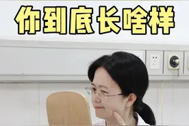 镜子和照片，到底哪个是真实的自己？#女生必看  #科普一下  #冷知识  #还原美貌  #硬核健康科普行动