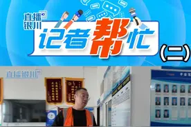 科目三成绩合格为啥挂了科？（二）考场主任：可以调取相关记录！ #科目三 #记者帮忙 #驾照