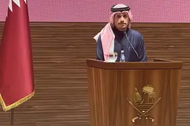 新华社消息｜以色列与哈马斯达成加沙停火协议视频封面